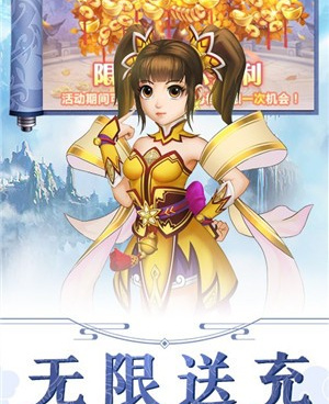 像萌将春秋ol这样的手游合集