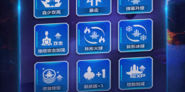 适合女生玩的Roguelike手游排行榜