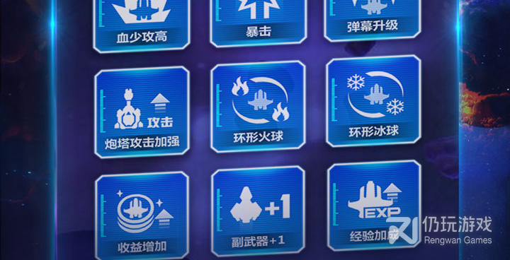 适合女生玩的Roguelike手游排行榜