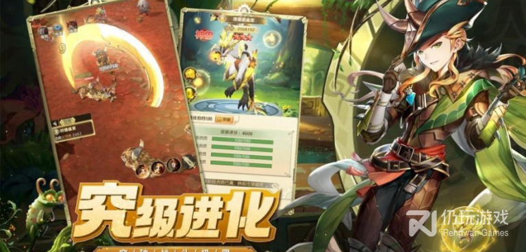 RPG战斗手游合集