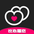 比心婚恋免费版