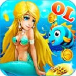 街机千炮捕鱼原版