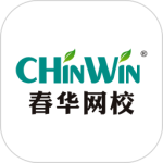 春华网校
