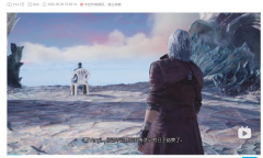 鬼泣5大排档塑料椅梗含义介绍