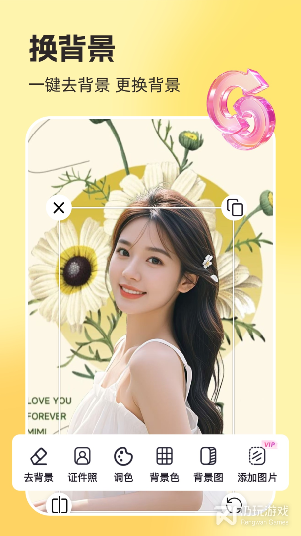 你我当年AI照片修复