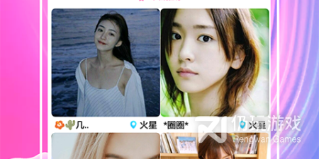 和快猫视频差不多的手机软件排行榜