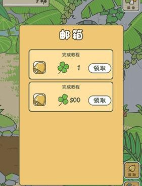 玩法简单的中国风手游合集