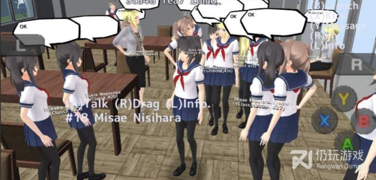 樱花校园模拟器多版本手游合集