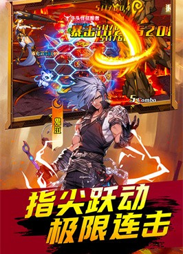 类似深渊契约的手游合集