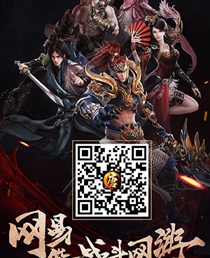 大唐无双最新版手游合集