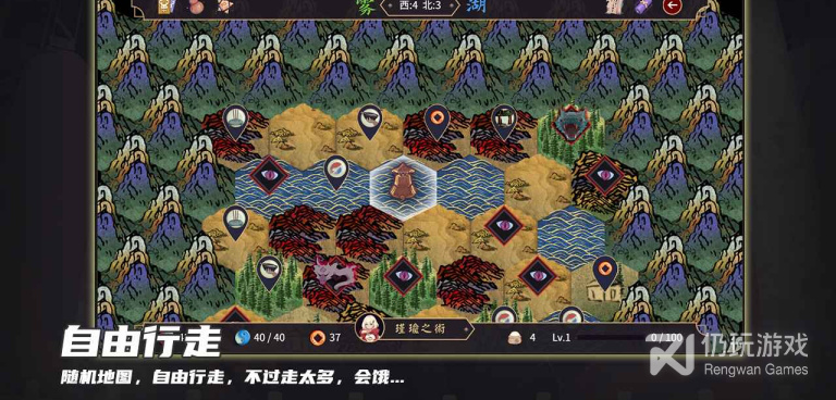 免费好玩的策略冒险手游合集