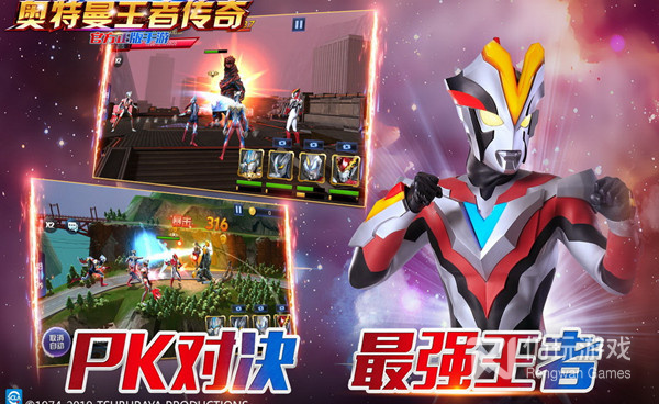 与霸气英雄类似的手游合集