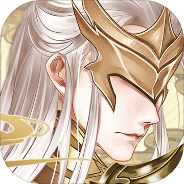 太古妖皇诀九游版