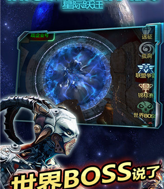 零氪党喜欢的硬核手游合集