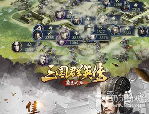 三国大型手游的手游合集