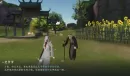 天涯明月刀紫色锦鲤任务化险为夷流程方法