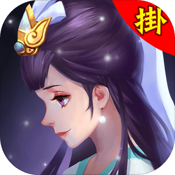 西游记后传街机版