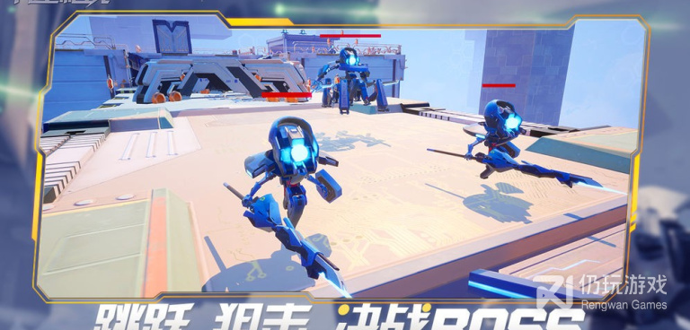 虚拟现实手游合集