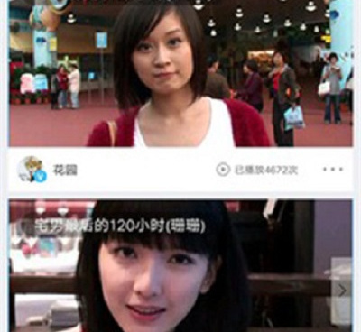 美女们最常用的交友手机软件合集