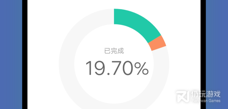 可以欠费一次的打车手机软件合集
