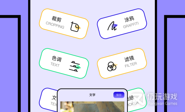 手机文件传输手机软件合集