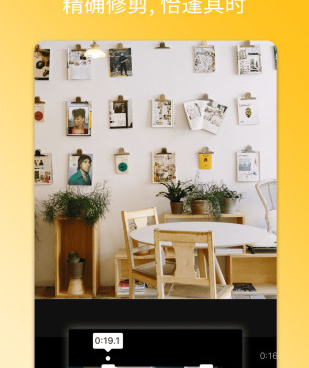 恶搞娱乐手机软件合集