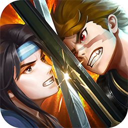 全明星大乱斗内测版