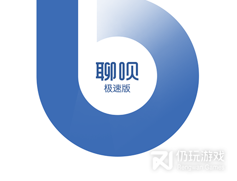 与聊呗类似的手机软件合集