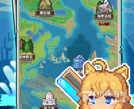 与枫叶岛类似的手游合集