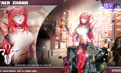 塔尔战纪邦妮角色一览