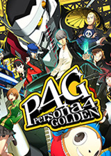 女神异闻录4黄金版