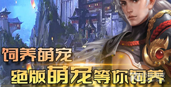 武侠修仙单机手游合集