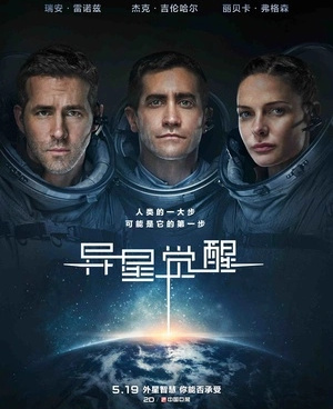 一二三四社区在线视频社区手机软件合集