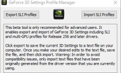《赛博朋克2077》花屏问题如何解决