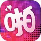 papa直播免费观看版