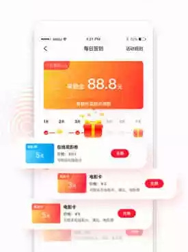 咪咕影院历史版本手机软件合集