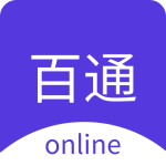 百通在线