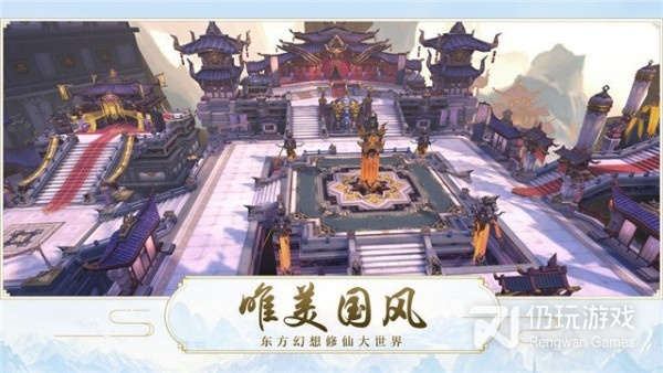 和魔天记很像的手游合集