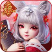 琴剑封魔录公测版