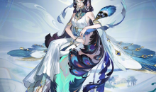 《阴阳师》2023年520活动详情