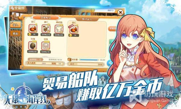 开放探索手游合集
