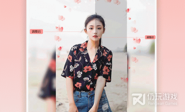心形照片拼图手机软件合集