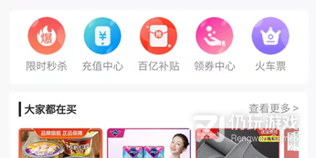 最受欢迎的美食外卖手机软件排行榜