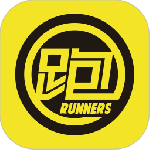 跑跑