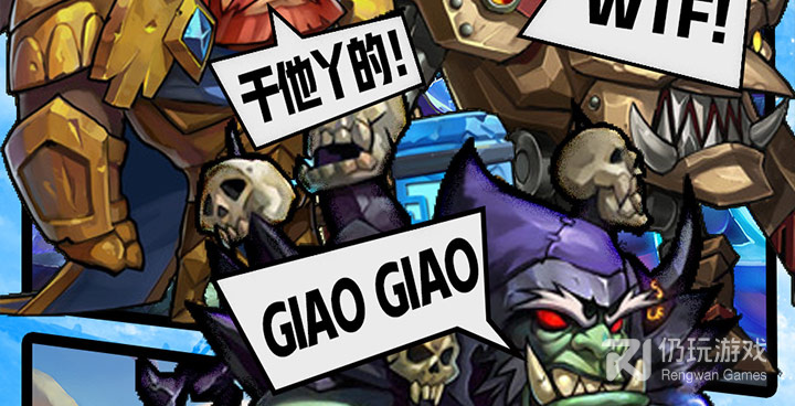 跟战机猎手相似的手游合集