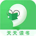 天天读书完整版