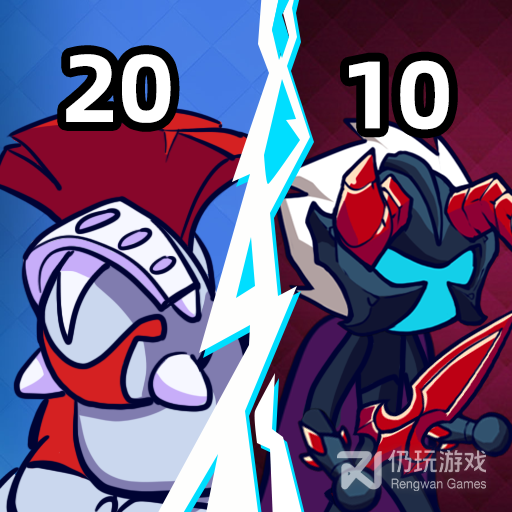 打不赢我吧最新版