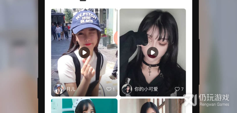 跟悦色视频差不多的手机软件合集