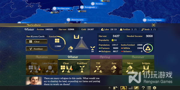 跟画狐一样的手游合集