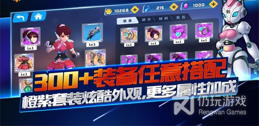 2022优质横版游戏手游合集